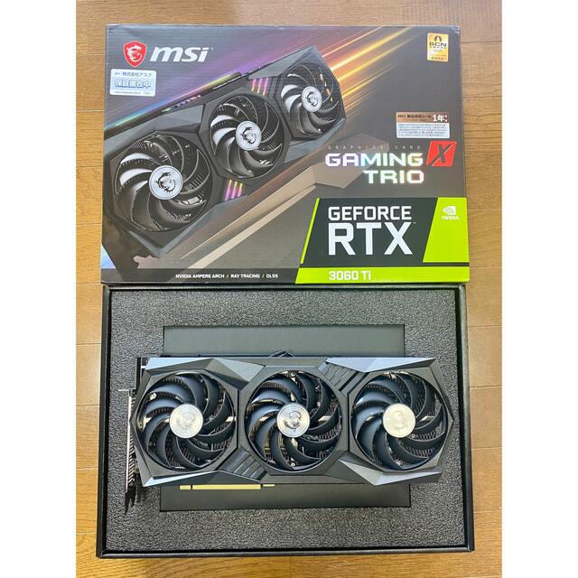 MSI GeForce RTX 3060 Ti 【非LHR】