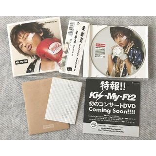 キスマイフットツー(Kis-My-Ft2)のEverybodyGo キスマイショップ盤 CD 藤ヶ谷太輔(アイドルグッズ)