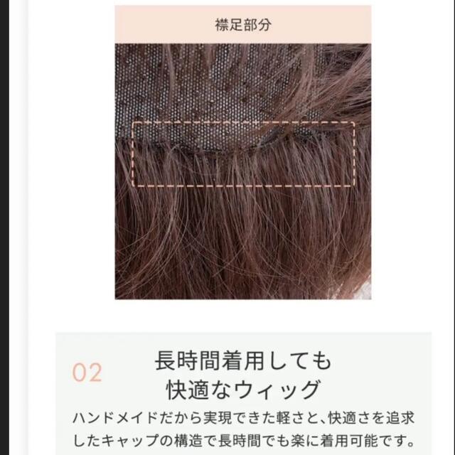天使のリーフショート リネアストリア | www.schmetterlinghaus.at