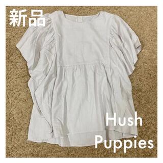 ハッシュパピー(Hush Puppies)の【新品未使用】Hush puppies 麻混 トップス ブラウス(シャツ/ブラウス(半袖/袖なし))