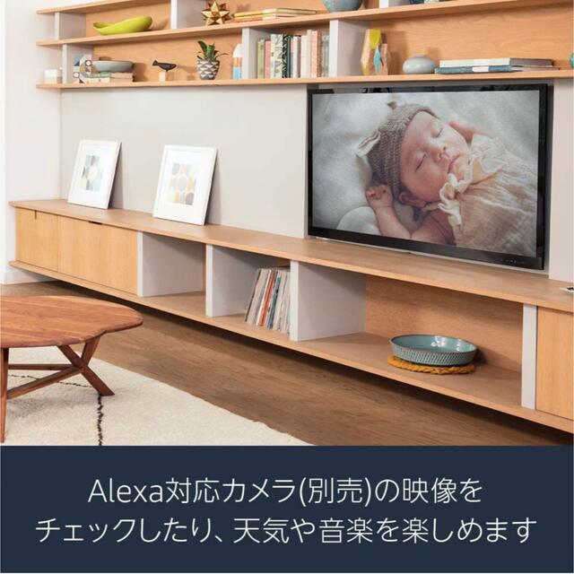 【新品】アマゾン Fire TV Stick 第3世代 スマホ/家電/カメラのテレビ/映像機器(その他)の商品写真