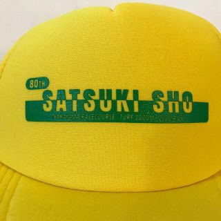 ジェイアール(JR)の走レア↑ 第80回 皐月賞 2020年4月19日 中山競馬場メッシュキャップ(ノベルティグッズ)