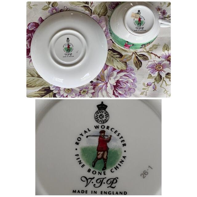 Royal Worcester(ロイヤルウースター)の【レア美品】ロイヤルウースター★VIPシリーズ★ゴルフ　ジャンボC/S インテリア/住まい/日用品のキッチン/食器(食器)の商品写真