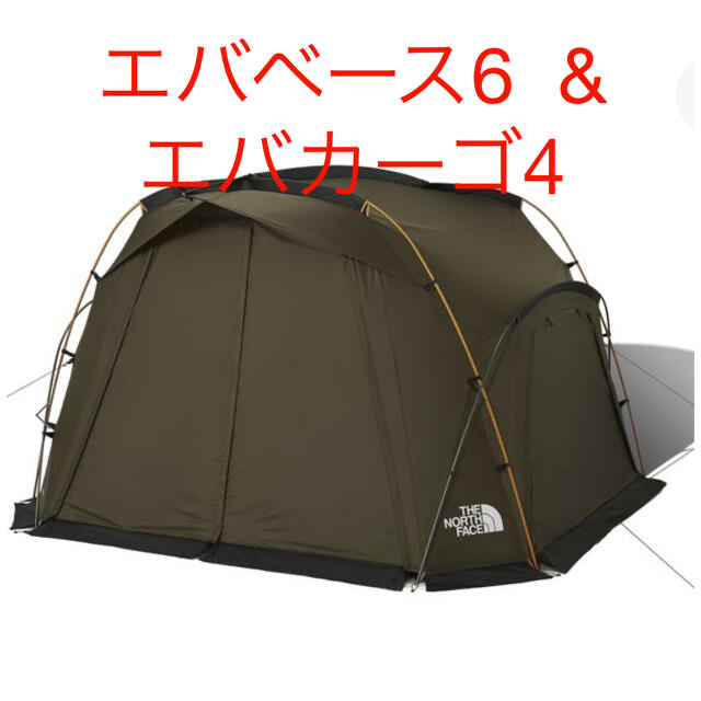 5％OFF THE NORTH FACE エバカーゴ2 専用フットプリントセット 新品未
