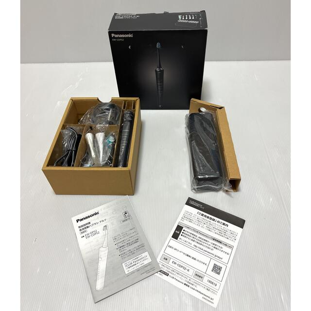 Panasonic 電動歯ブラシ ドルツ EW-CDP52-K(黒) Panasonic 電動歯ブラシ ドルツ EW-CDP52-K(黒)
