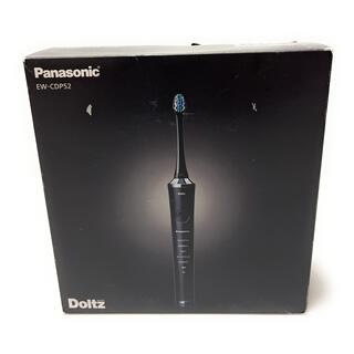 パナソニック(Panasonic)のPanasonic  電動歯ブラシ ドルツ EW-CDP52-K（黒）(電動歯ブラシ)