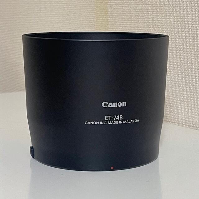 Canon(キヤノン)のCanon ET-74B レンズフード 未使用品 スマホ/家電/カメラのカメラ(その他)の商品写真