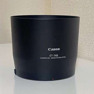 キヤノン(Canon)のCanon ET-74B レンズフード 未使用品(その他)