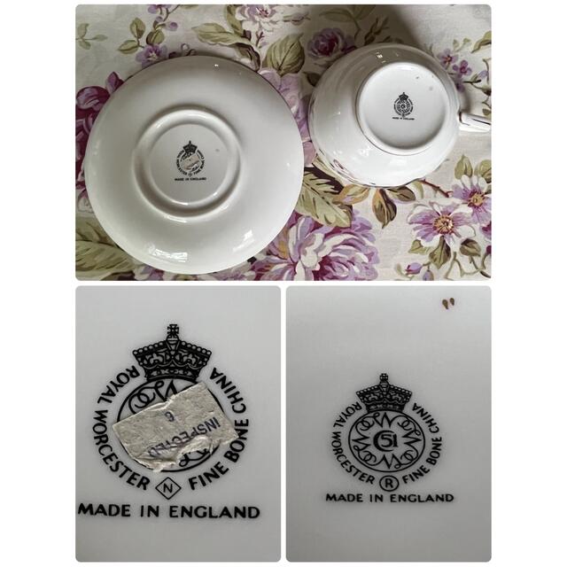 Royal Worcester(ロイヤルウースター)の【レア美品】ロイヤルウースター★VIPシリーズ★ゴルフ　ジャンボC/S インテリア/住まい/日用品のキッチン/食器(食器)の商品写真