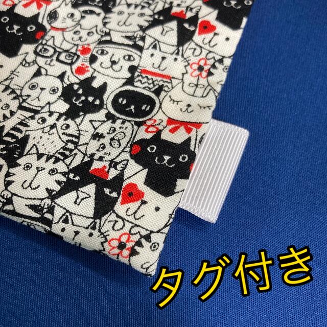 巾着袋　☆ぎゅうぎゅうねこ☆ ハンドメイド① ハンドメイドのキッズ/ベビー(外出用品)の商品写真