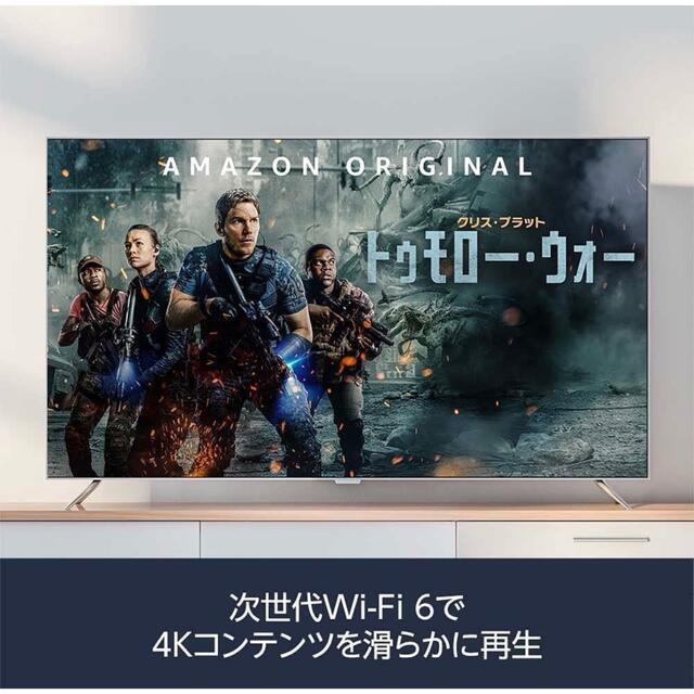 【新品】アマゾン fire tv stick 4K MAX ファイヤースティック スマホ/家電/カメラのテレビ/映像機器(その他)の商品写真