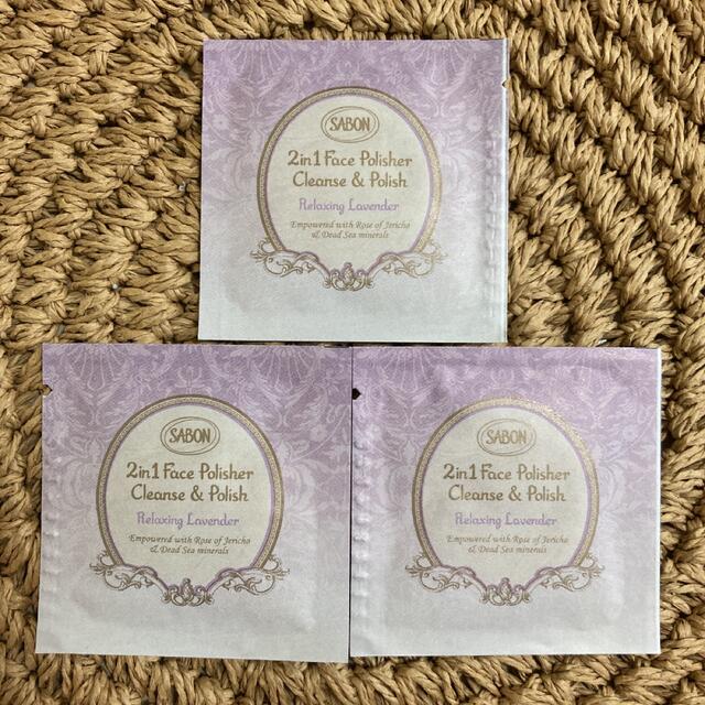 SABON(サボン)のSABON サボン フェイスポリッシャー リラクシング ラベンダー ×3包 コスメ/美容のスキンケア/基礎化粧品(洗顔料)の商品写真