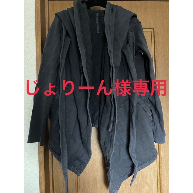 難あり　rickowens アシンメトリー　パーカー　drkshdw 変形パーカー