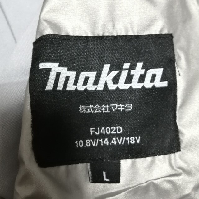 Makita(マキタ)のまるちん様専用【 makita 】 マキタ 空調服 ( グレー ・ L ) メンズのジャケット/アウター(その他)の商品写真