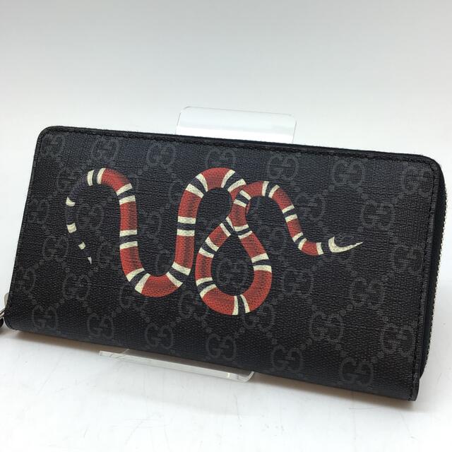 Gucci - GUCCI ラウンドファスナー長財布　451273