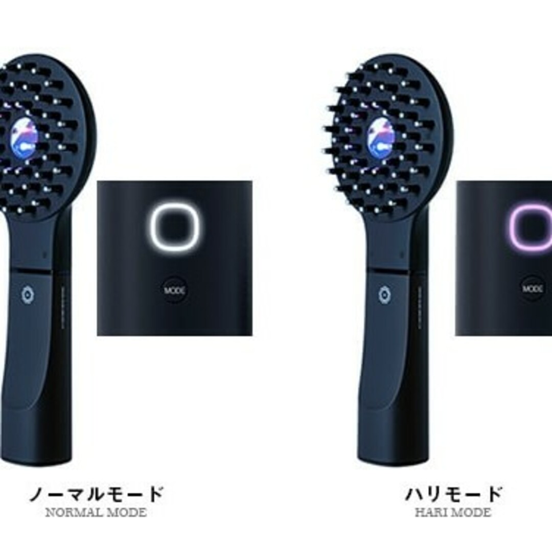 電気バリブラシ2 新品未使用未開封　保証つき スマホ/家電/カメラの美容/健康(フェイスケア/美顔器)の商品写真