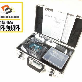 マキタ(Makita)のマキタ/makitaインパクトドライバーTD022DSHXW(工具)