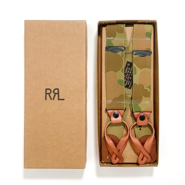 22SS 新品 RRL ダブルアールエル ラルフローレン サスペンダー パンツ