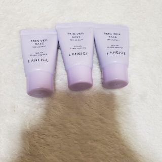 ラネージュ(LANEIGE)のラネージュ❤️ヴァイオレット下地三個(化粧下地)