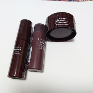 ムジルシリョウヒン(MUJI (無印良品))の無印良品　化粧品(化粧水/ローション)