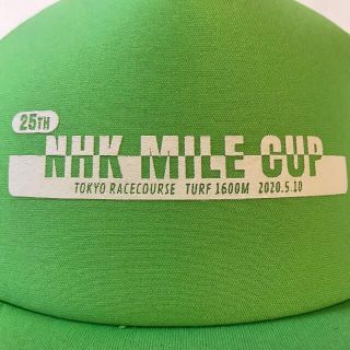 ジェイアール(JR)の走レア↑↑ 第25回 NHK MILE CUP 2020年5月10日キャップ(キャップ)