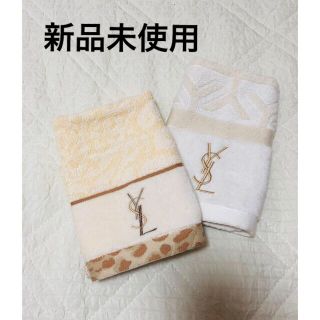 サンローラン(Saint Laurent)の《新品未使用》イブサンローラン　ハンドタオル　2枚セット(タオル/バス用品)