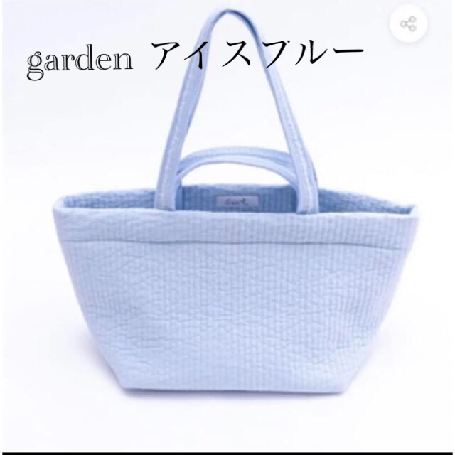 新品未開封　pionunnal ガーデン　アイスブルー　GARDEN