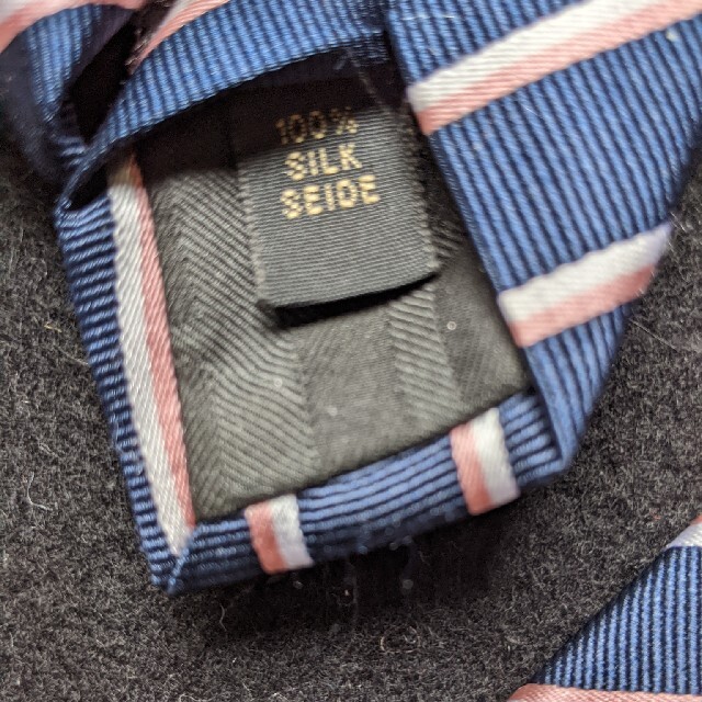DAKS(ダックス)のDAKS　LONDON ネクタイ　ネイビー　ホワイト　ピンク　シルク　イタリア製 メンズのファッション小物(ネクタイ)の商品写真