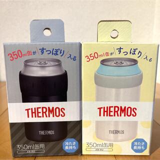 サーモス(THERMOS)の✴︎THERMOS✴︎350ml保冷缶ホルダー２個セット(その他)