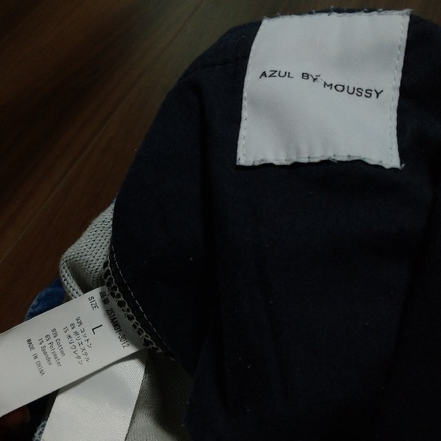 AZUL by moussy(アズールバイマウジー)のAZUL  7分袖 デニム メンズのパンツ(デニム/ジーンズ)の商品写真