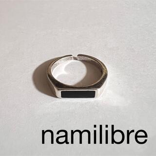シルバーリング 925 銀 オニキス調 細め 鍵穴 ユニセックス 韓国 指輪⑧(リング(指輪))