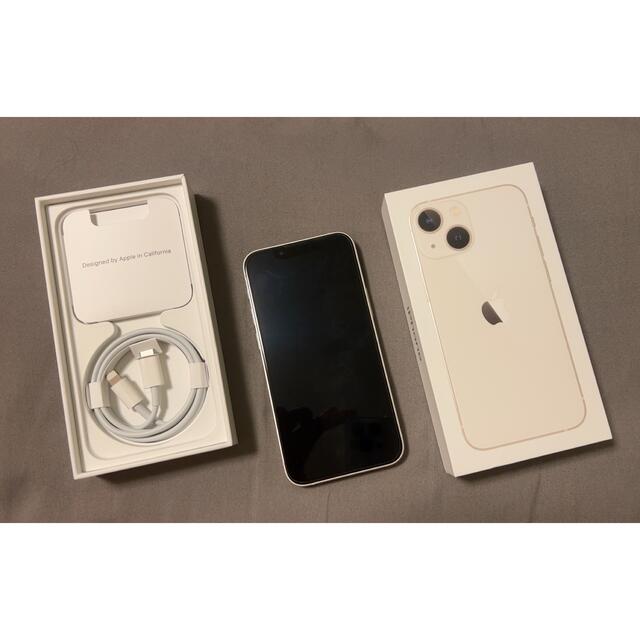 iphone13 mini 256GB スターライト 美品