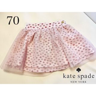 ケイトスペードニューヨーク(kate spade new york)のkate spade レース付きスカート　70㎝　(スカート)