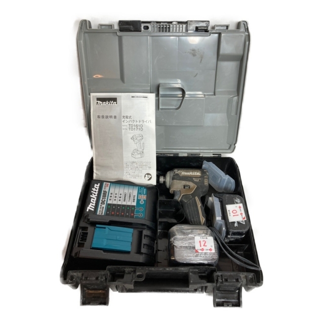 MAKITA マキタ 14.4V 充電式インパクトドライバ バッテリー2個付