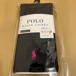 ポロラルフローレン(POLO RALPH LAUREN)の新品　レディース  ポロラルフローレン　10分丈濃紺レギンス　日本製　M〜L寸(レギンス/スパッツ)