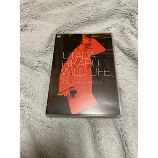 早い者勝ち！宇多田ヒカル　WILD LIFE    DVD(ミュージック)
