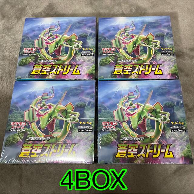 ポケモン - ポケモンカード 蒼空ストリーム シュリンク付き 新品未開封 4BOX