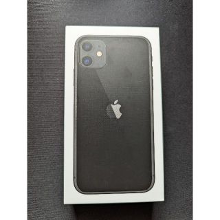 アイフォーン(iPhone)のiPhone11 128GB ブラック　新品未使用品(スマートフォン本体)