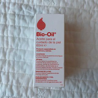 バイオイル(Bioil)のバイオイル 60ml(ボディオイル)