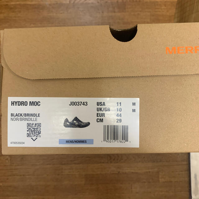 MERRELL hydro moc BLACK/BRINDLE 2