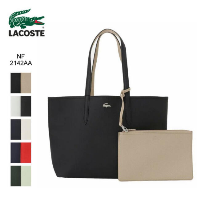 LACOSTE トートバッグ ラコステ