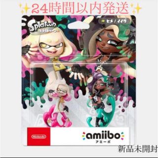 ニンテンドウ(任天堂)のamiibo テンタクルズセット イイダ ヒメ スプラトゥーンシリーズ 新品未開(ゲームキャラクター)