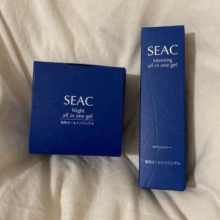 SEAC オールインワンゲル　セット(オールインワン化粧品)