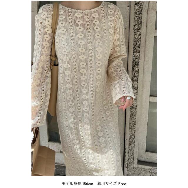 willfully crochet lace cotton gown OPワンピース