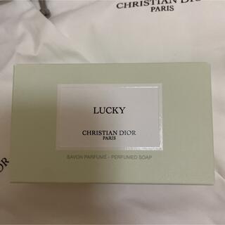 クリスチャンディオール(Christian Dior)の【新品未開封】LUCKY soap Dior ディオール　ラッキーソープ100g(ボディソープ/石鹸)