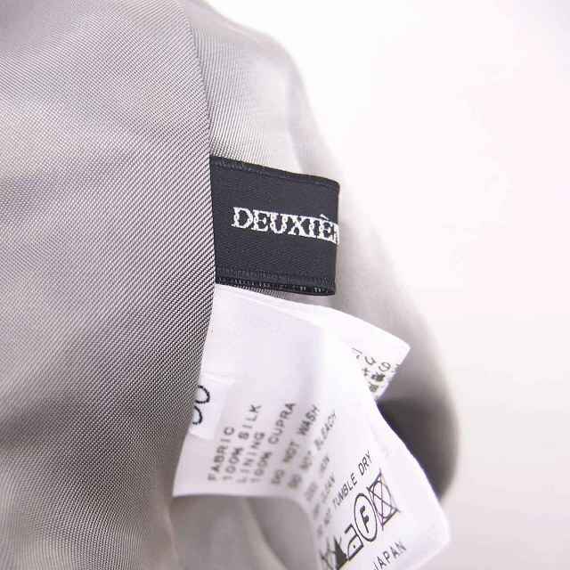 DEUXIEME CLASSE(ドゥーズィエムクラス)のドゥーズィエムクラス フレア スカート ミニ 総柄 シルク 薄手 36 黒 白 レディースのスカート(ミニスカート)の商品写真