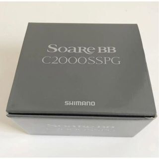 専用です　【SHIMANO 】シマノ ソアレBBC2000SSPG ◆新品未使用(リール)