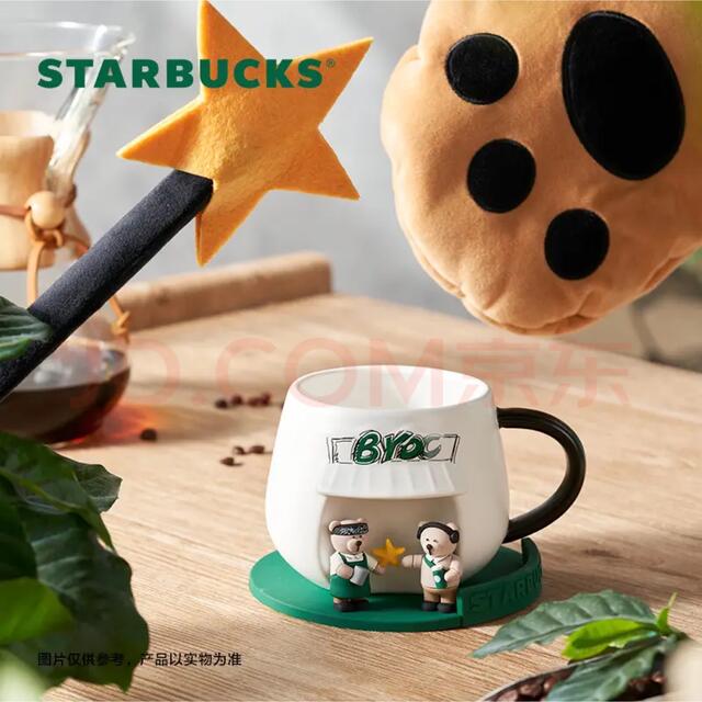 Starbucks Coffee(スターバックスコーヒー)のスタバ　海外限定　くまちゃん　マグカップ STARBUCKS インテリア/住まい/日用品のキッチン/食器(グラス/カップ)の商品写真