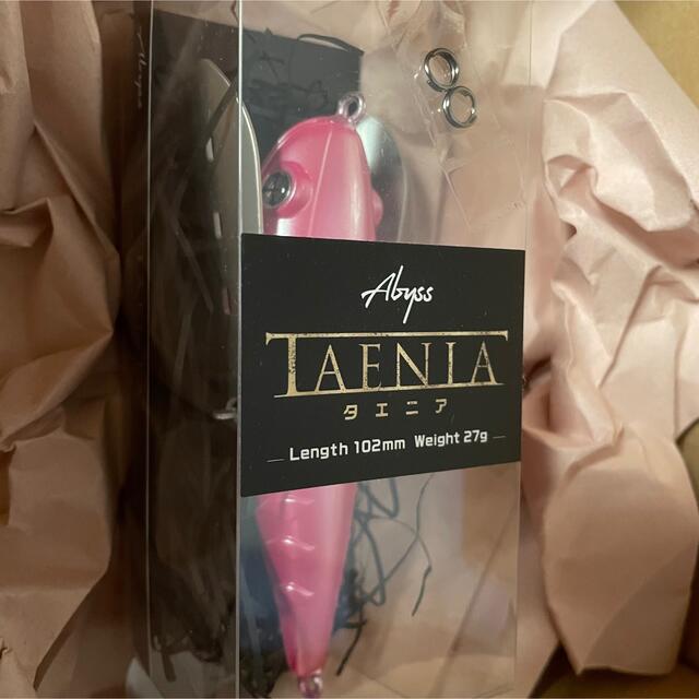 TAENIA PINK タエニア ピンク