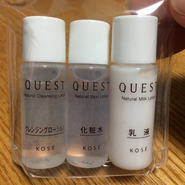 KOSE(コーセー)のKOSE QUEST トライアルセット コスメ/美容のキット/セット(サンプル/トライアルキット)の商品写真